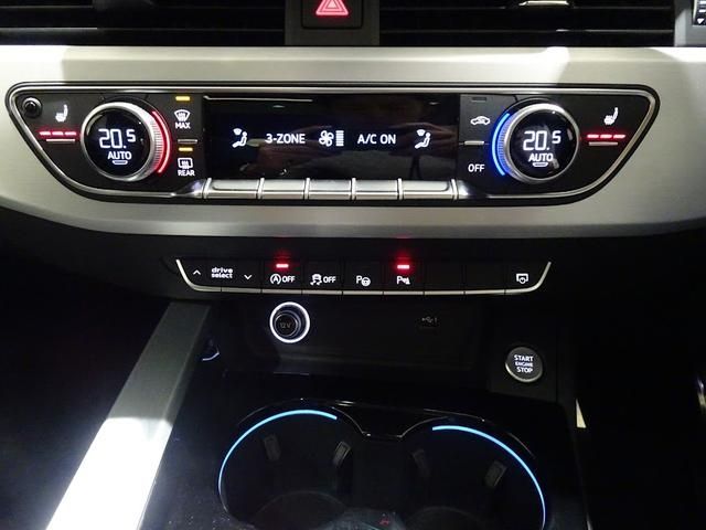 Audi A4 2020-10 14985-12