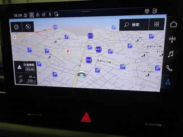 Audi A4 2020-10 14985-10