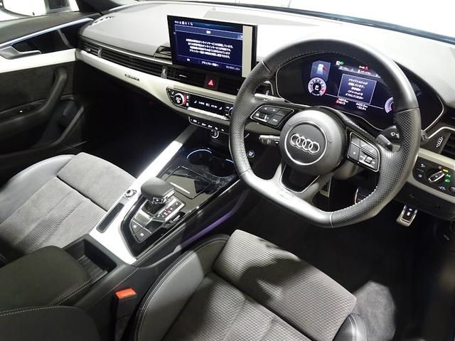 Audi A4 2020-10 14985-8