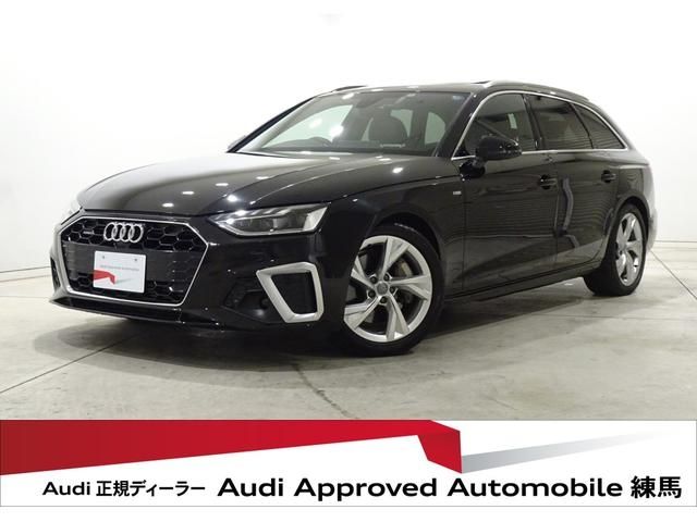 Audi A4 2020-10 14985-0