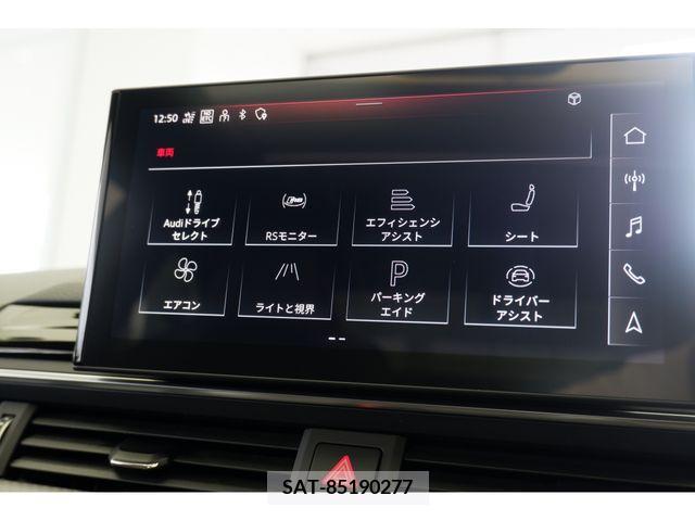Audi RS5 2021-02 343278-11
