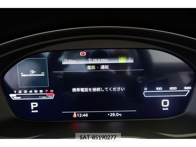 Audi RS5 2021-02 343278-13