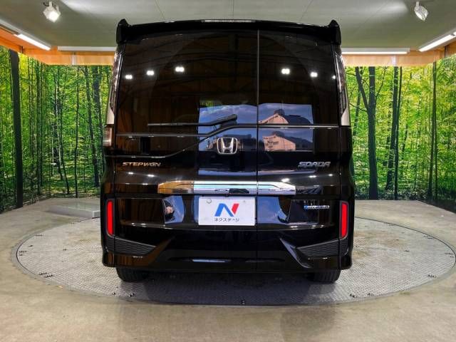 Honda e 2018-01 193900-18