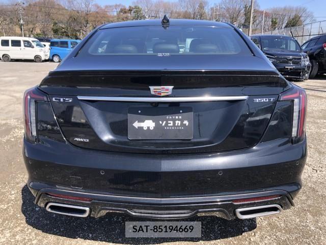 Cadillac CT5 2022-03 294679-4