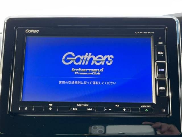 Honda N BOX CUSTOM 2019-04 195922-3