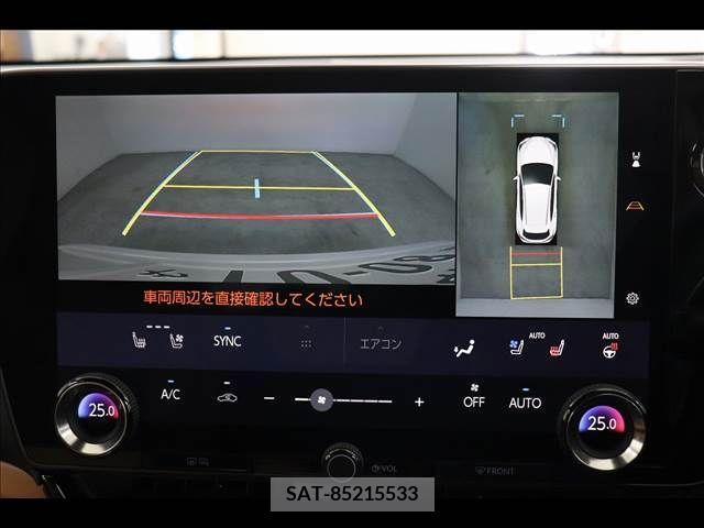 Lexus NX 2023-05 239747-4