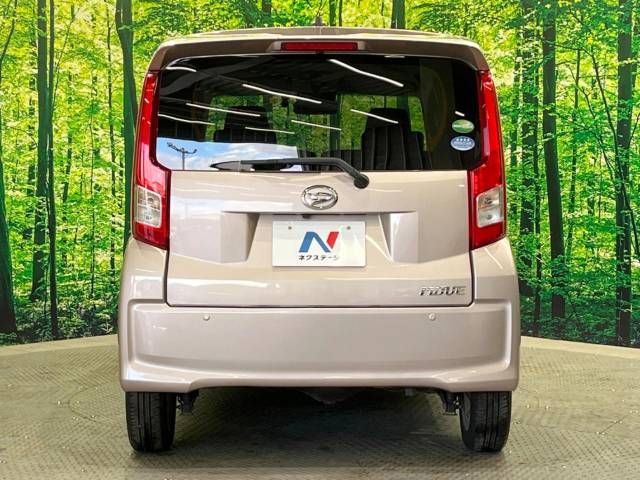 Daihatsu MOVE 2020-08 183979-15