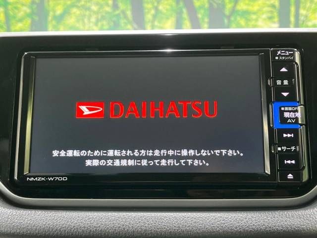 Daihatsu MOVE 2020-08 183979-3