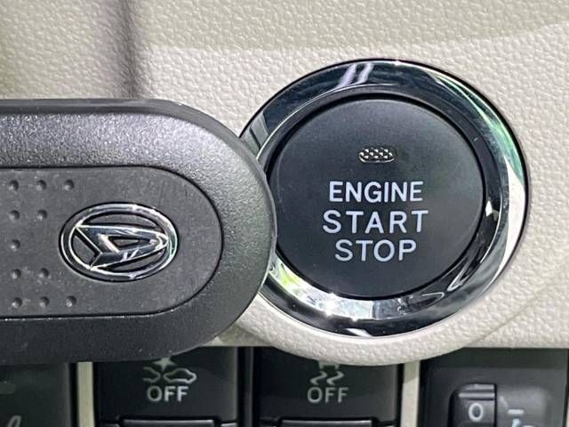 Daihatsu MOVE 2020-08 183979-8