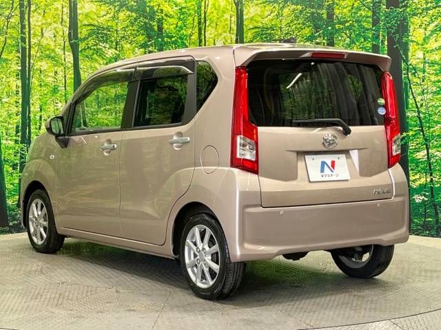 Daihatsu MOVE 2020-08 183979-17