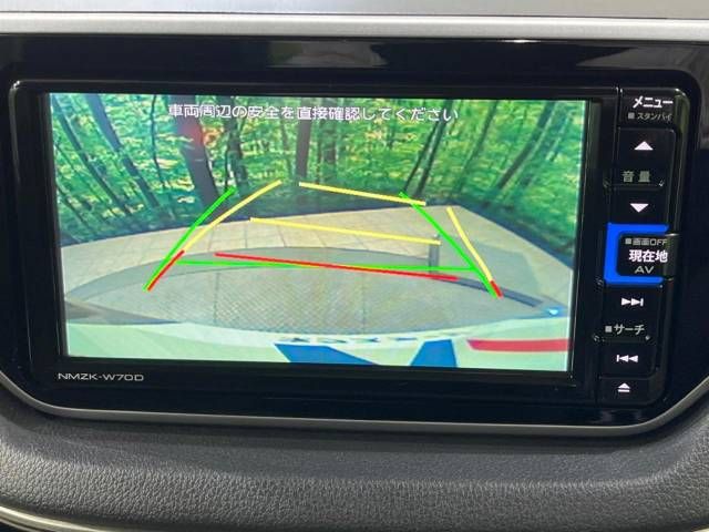 Daihatsu MOVE 2020-08 183979-4