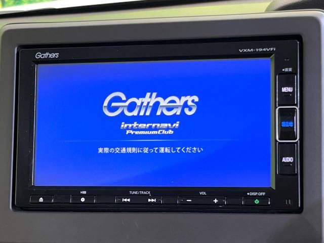 Honda N BOX 2019-05 11380-2