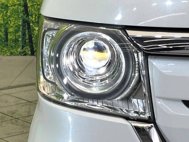 Honda N BOX 2019-05 11380-12