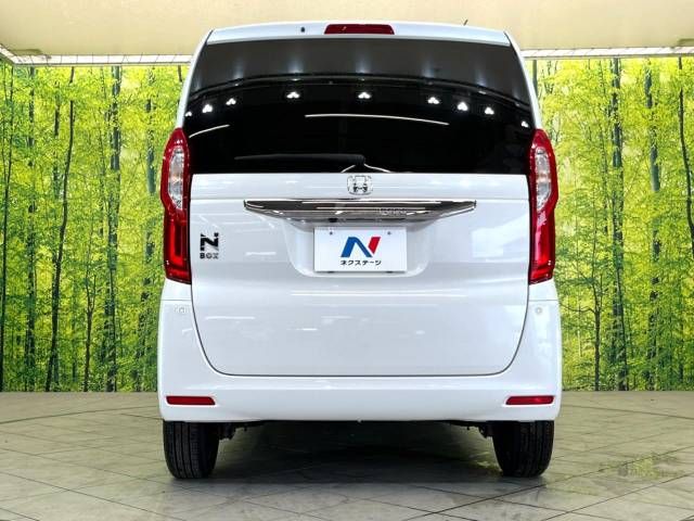 Honda N BOX 2019-05 11380-15