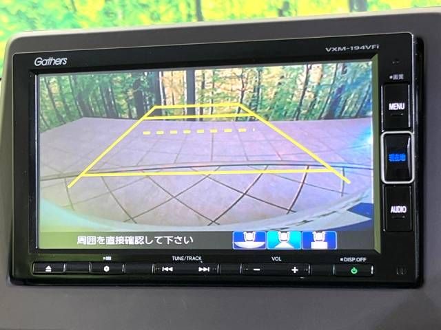 Honda N BOX 2019-05 11380-3