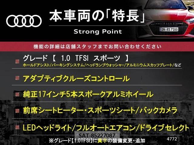 Audi Q2 2019-02 292744-2