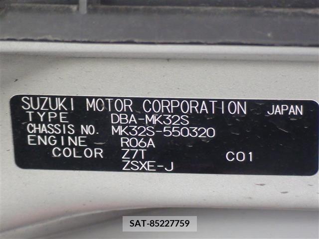 Suzuki SPACIA 2014-11 351640-20