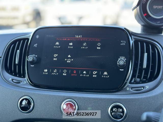 Abarth 695 2022-12 323193-2