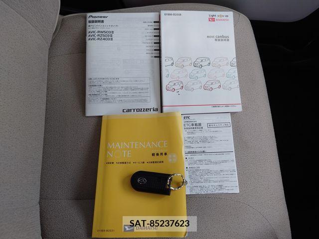 Daihatsu MOVE 2021-11 372041-19