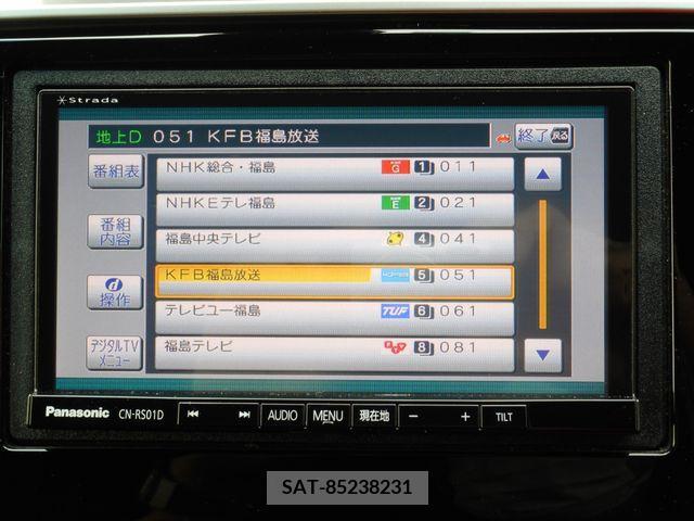 Honda FIT 2015-10 303855-14