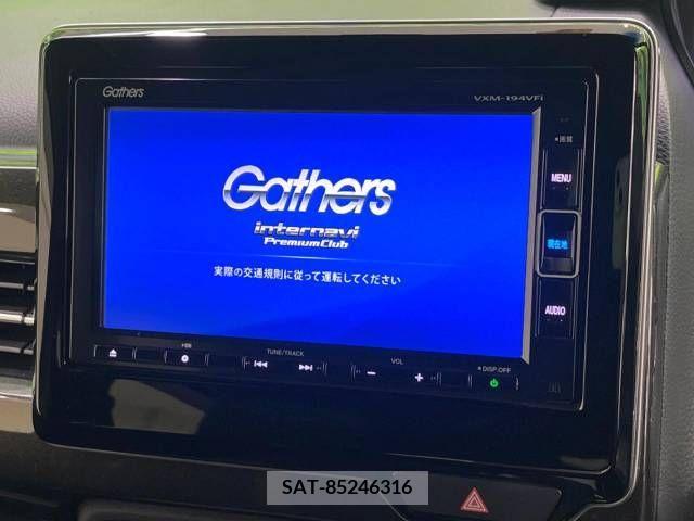 Honda N BOX 2019-03 224141-2