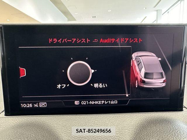 Audi Q2 2019-09 318058-23