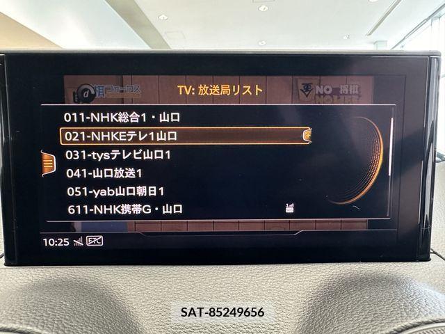 Audi Q2 2019-09 318058-20