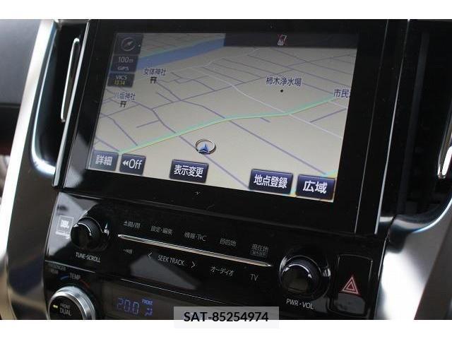 Toyota ALPHARD 2015-02 203418-1