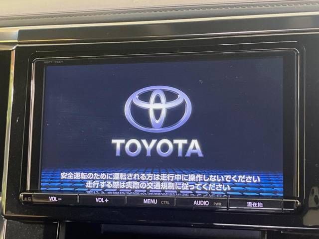 Toyota ALPHARD 2016-10 182453-2