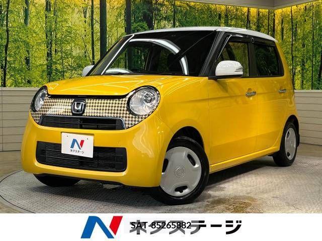 Honda N-ONE 2015-06 344749-0