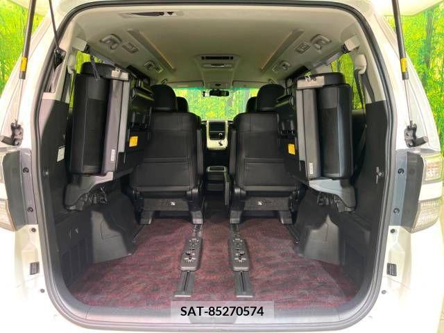 Toyota VELLFIRE 2013-01 287859-15