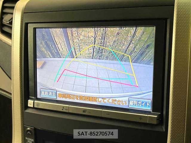 Toyota VELLFIRE 2013-01 287859-4