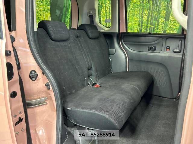 Honda N BOX 2016-09 306667-9