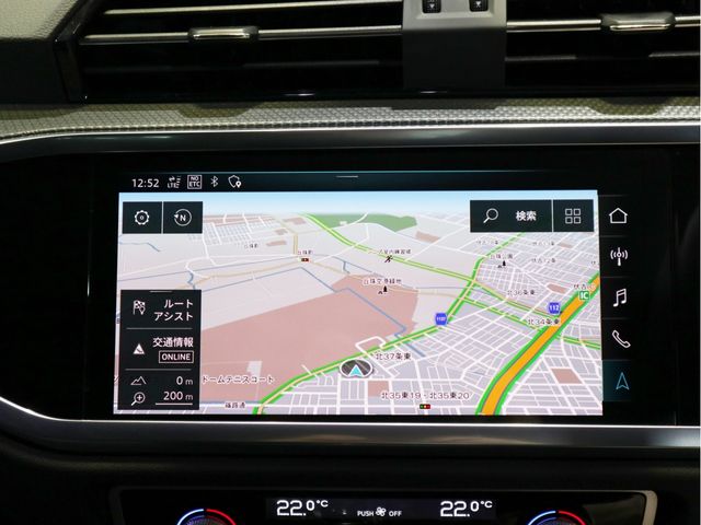 Audi Q3 2020-09 24605-12