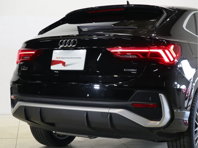Audi Q3 2020-09 24605-6