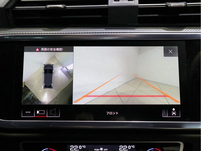 Audi Q3 2020-09 24605-13