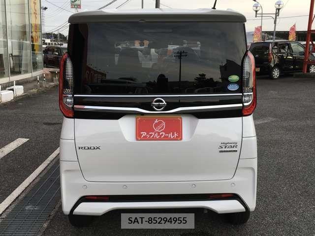 Nissan ROOX 2020-12 205942-9