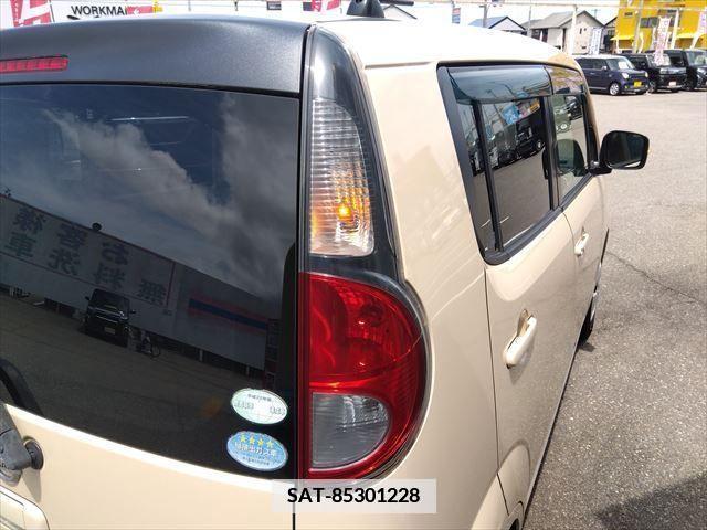 Nissan MOCO 2011-11 364044-6