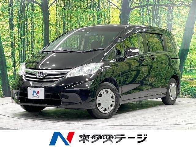 Honda FREED 2013-09 302872-0