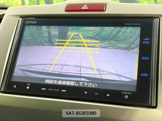 Honda FREED 2013-09 302872-3