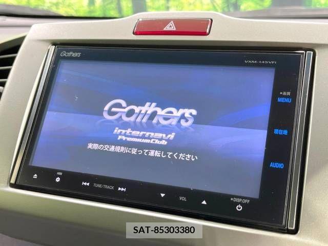 Honda FREED 2013-09 302872-2