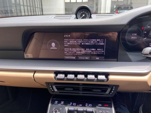 Porsche 911 2021-12 9128-12