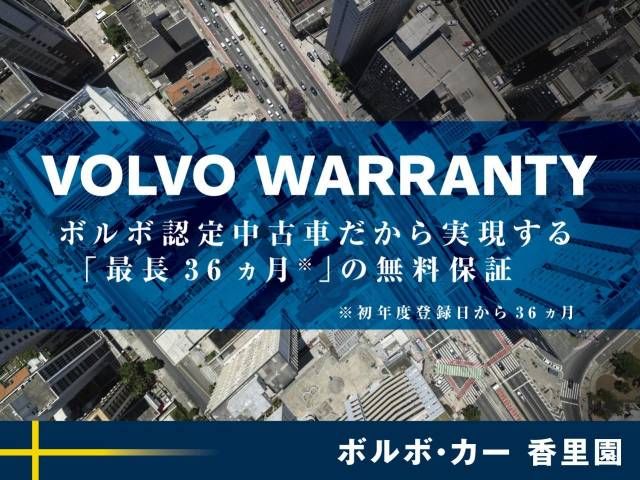 Volvo V40 2018-09 192506-2
