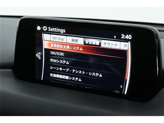 Mazda CX-5 2018-11 9914-13