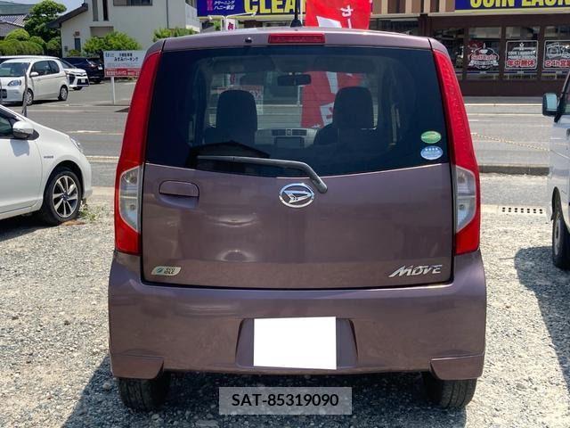 Isuzu FORWARD 2016-08 200199-2