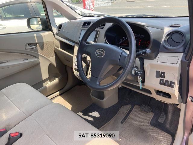 Isuzu FORWARD 2016-08 200199-3