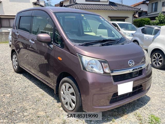 Isuzu FORWARD 2016-08 200199-4
