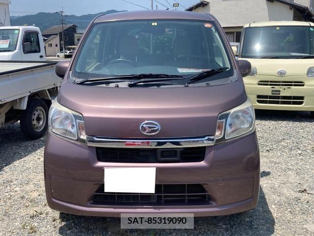 Isuzu FORWARD 2016-08 200199-5