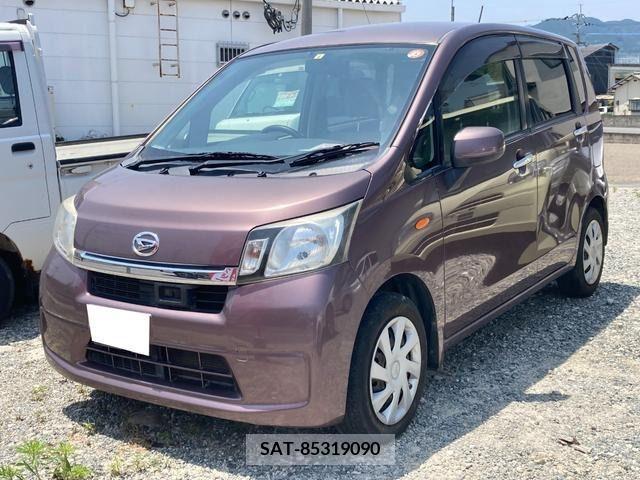 Isuzu FORWARD 2016-08 200199-6
