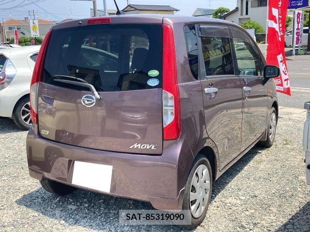 Isuzu FORWARD 2016-08 200199-7